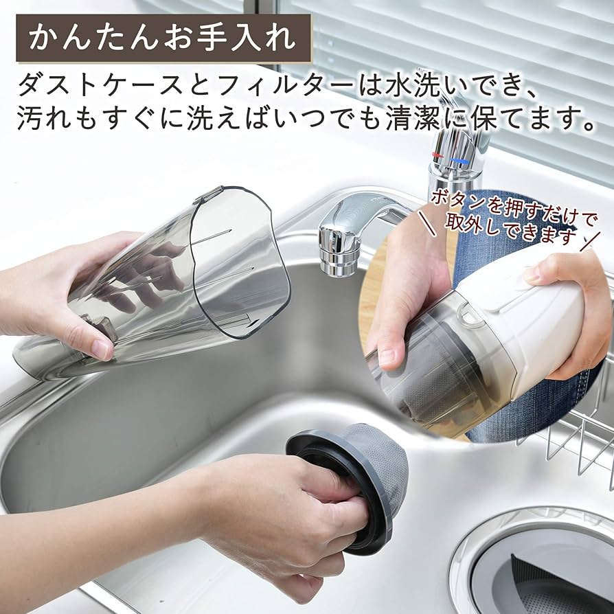 simple スティッククリーナー 本体 楽天市場】【P20倍 9/26 9:59迄】 掃除機 2WAYスティック